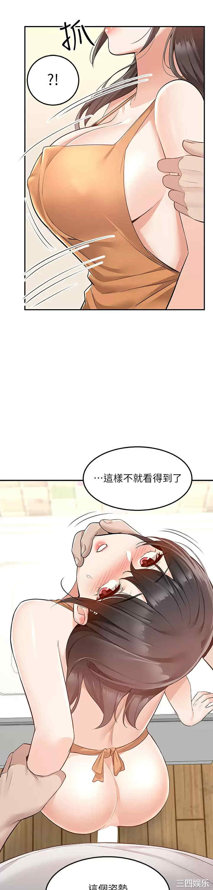 第43张