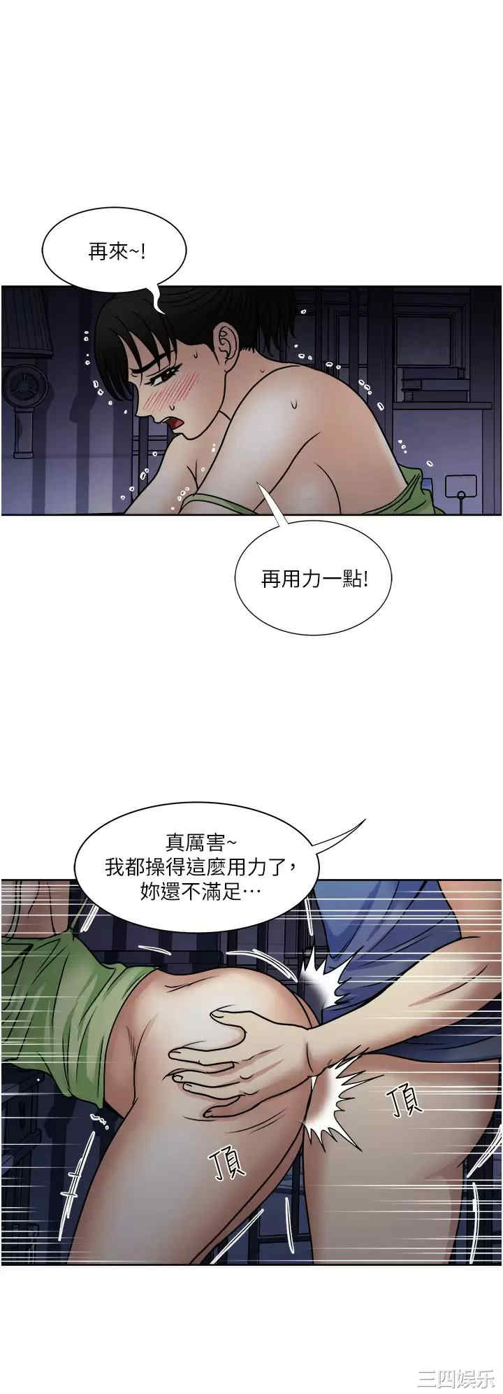 第35张