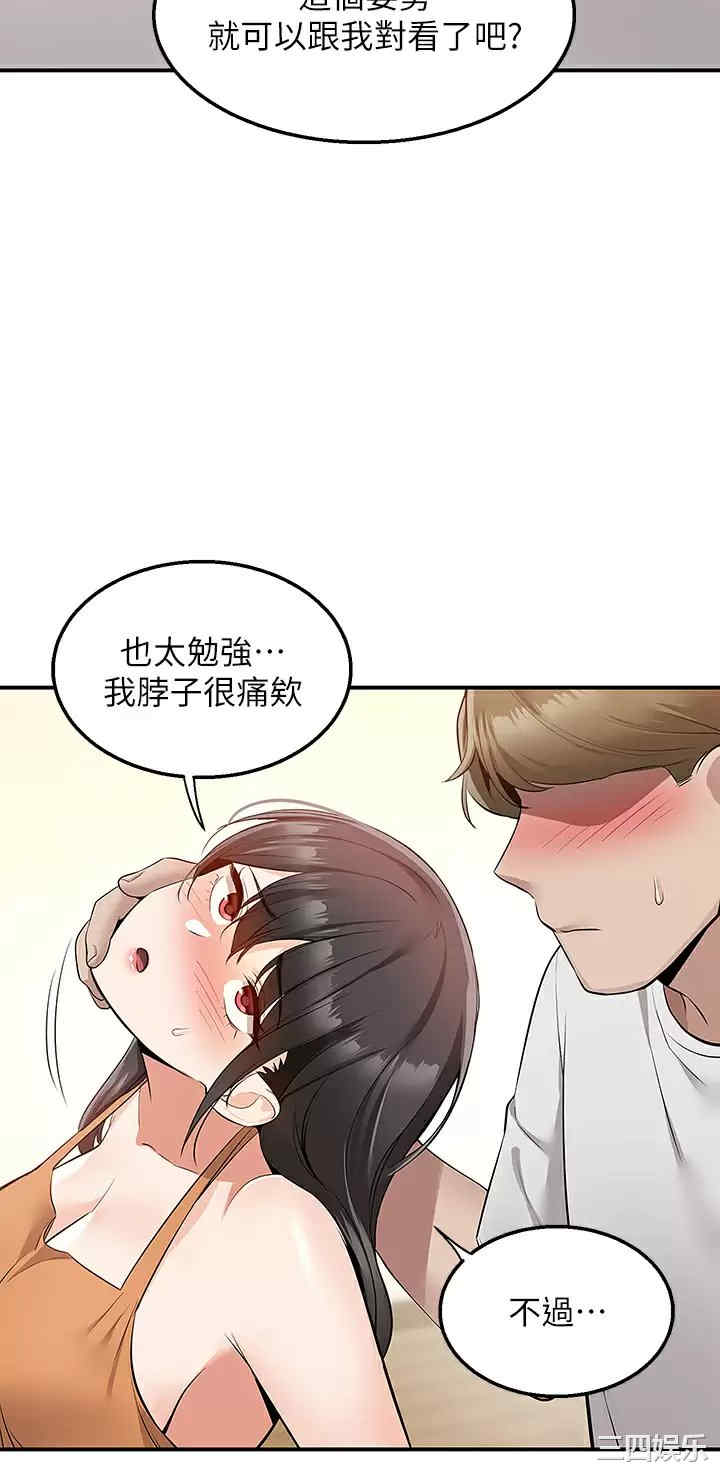 第44张