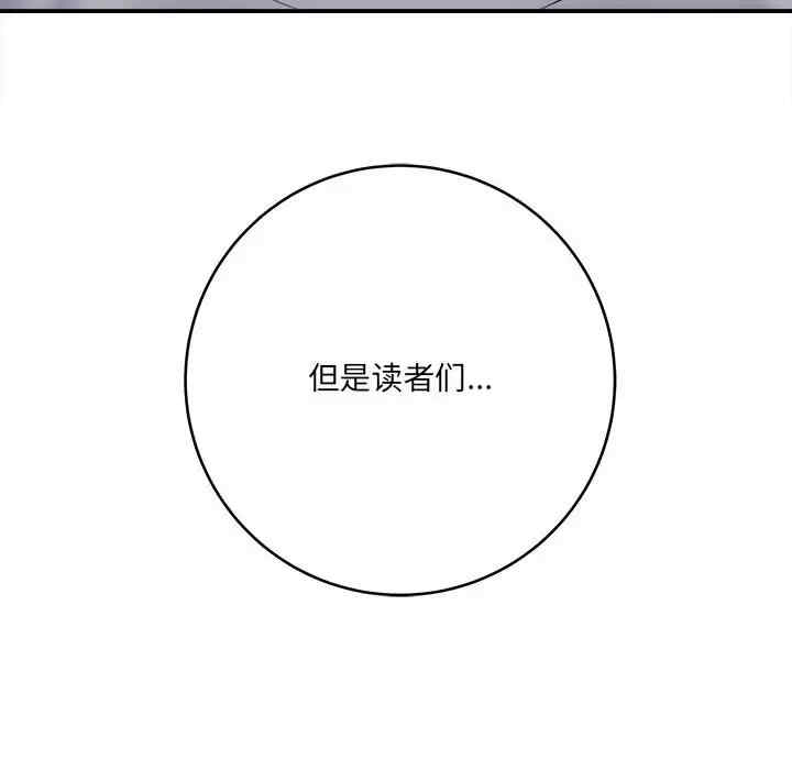 第55张