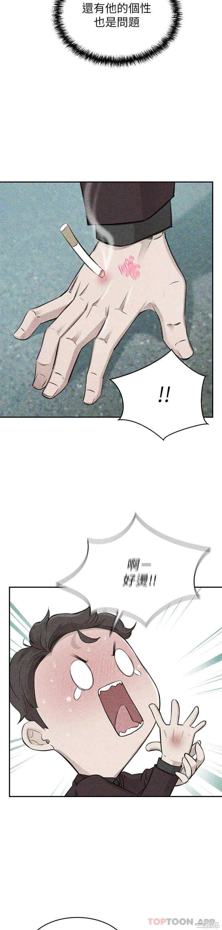 第39张
