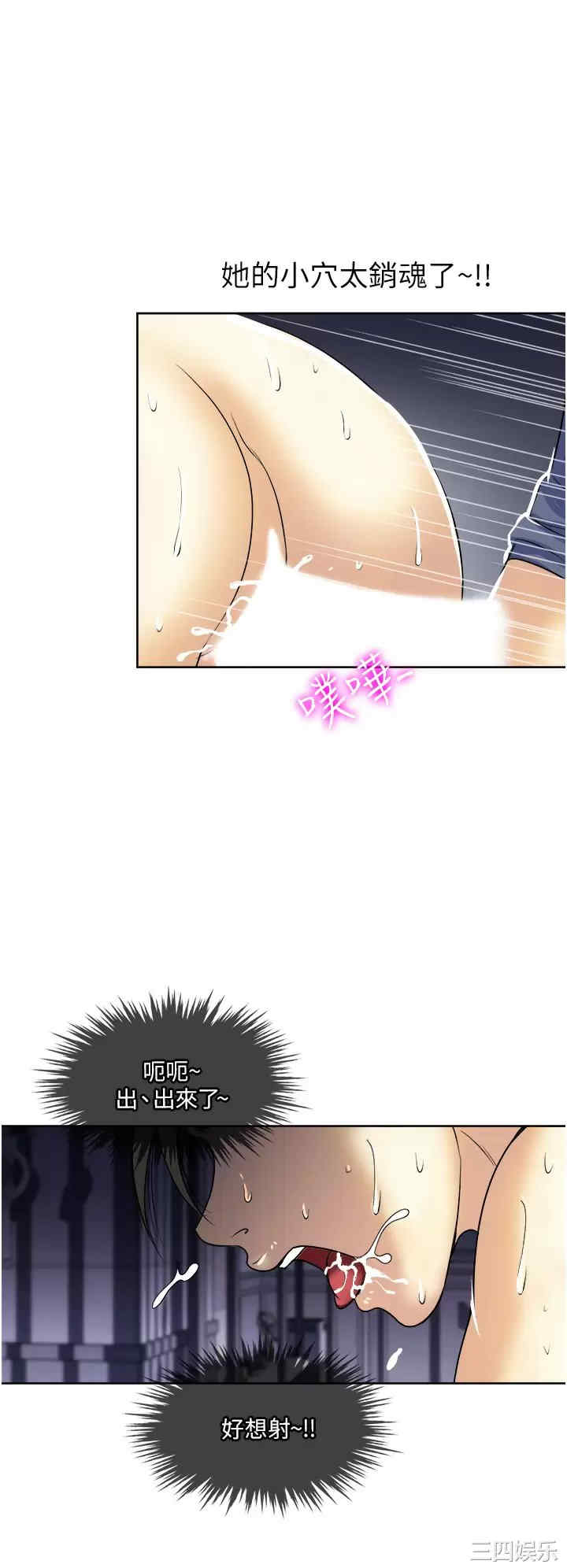 第37张