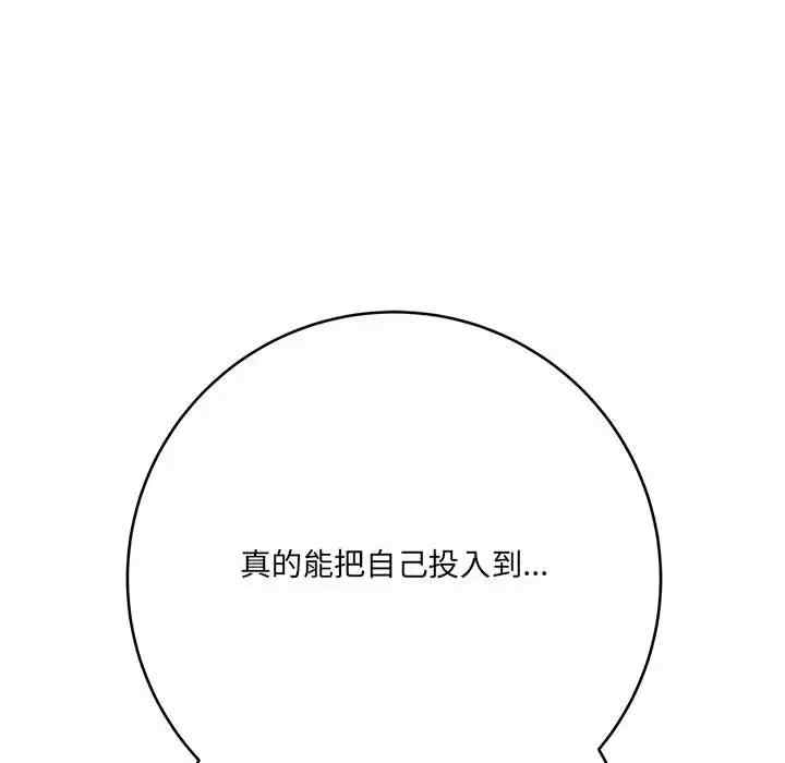 第58张