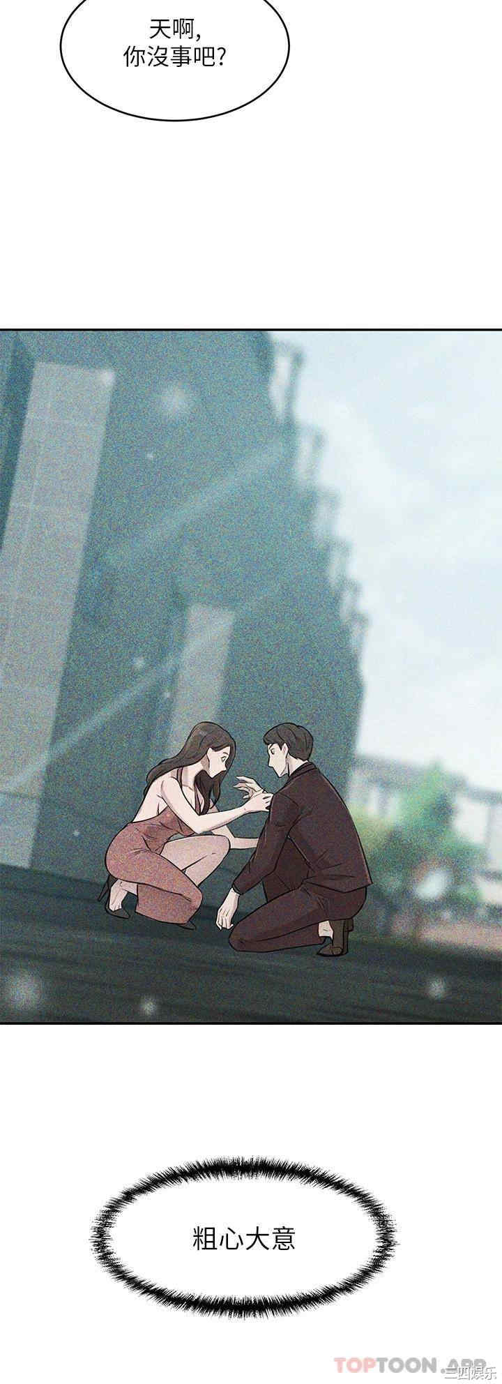第40张