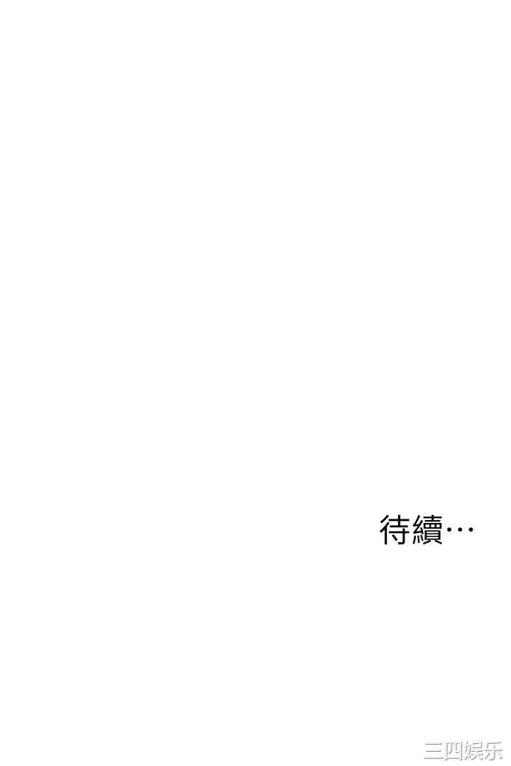 第46张