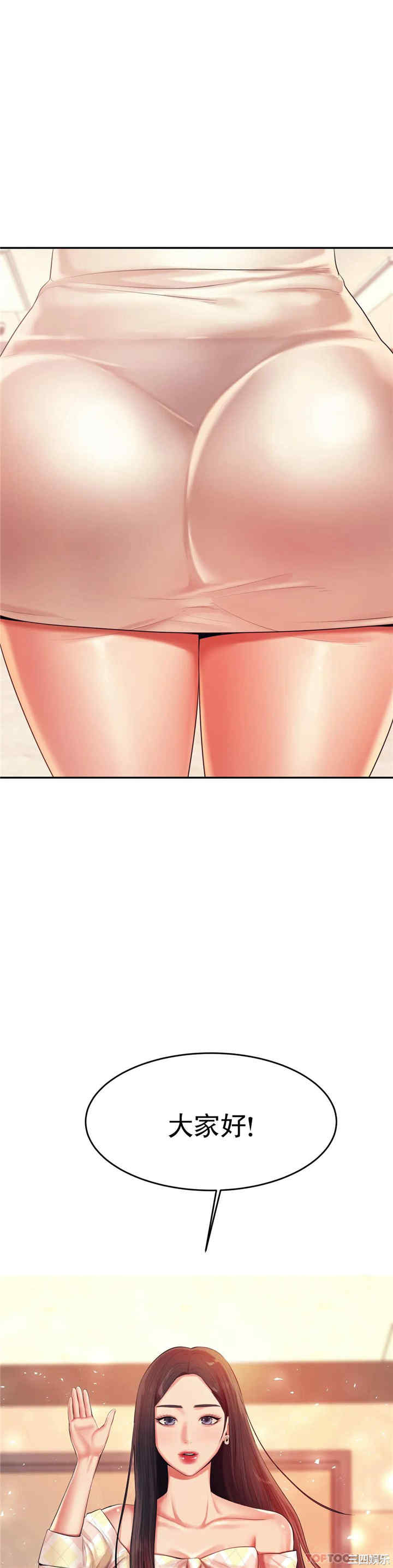 第47张