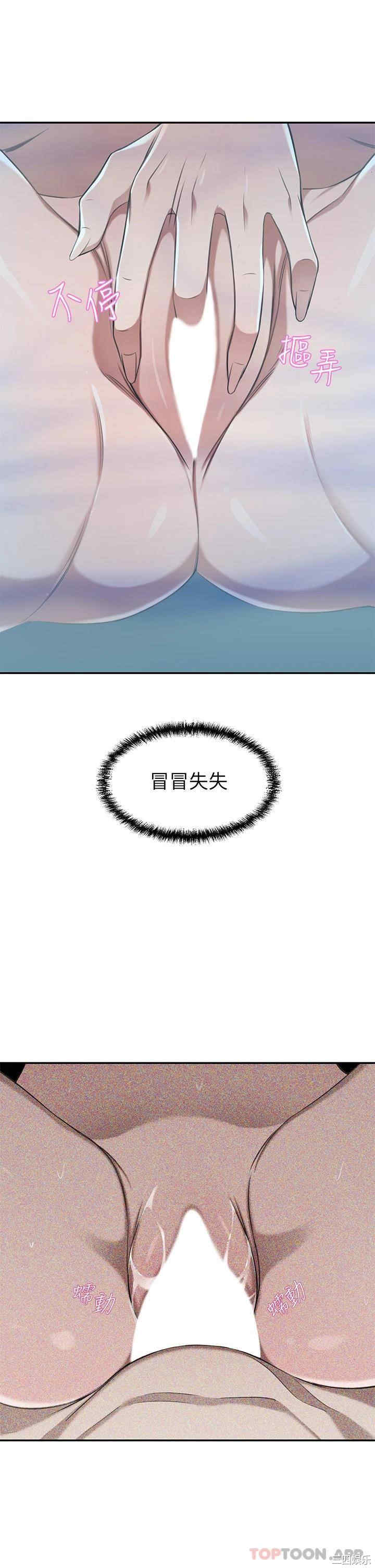 第41张