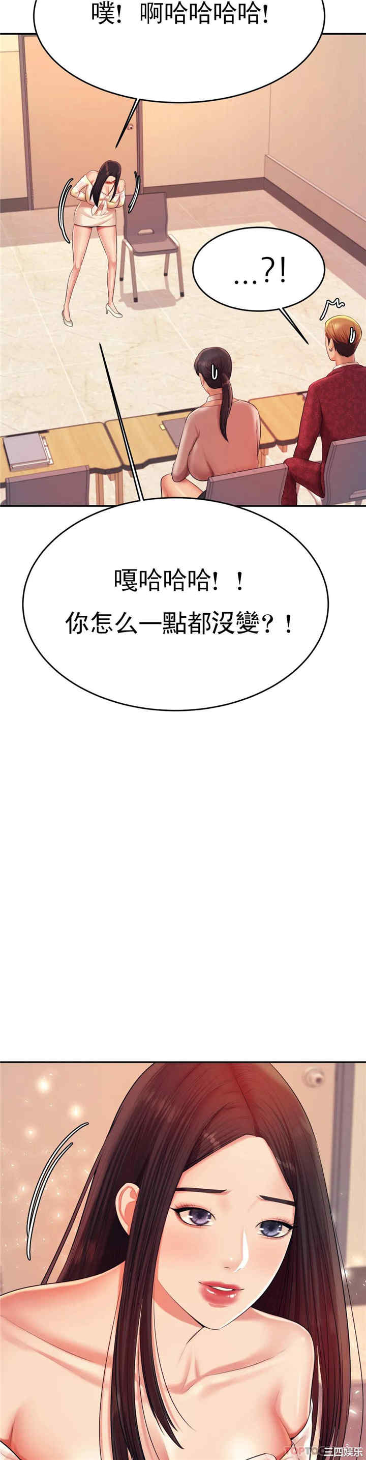 第51张