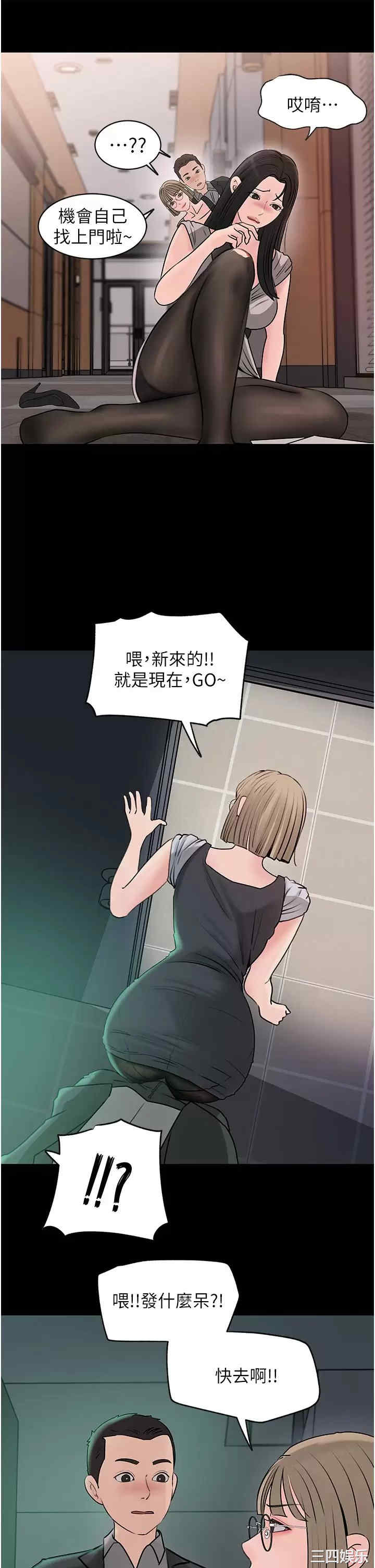 第35张