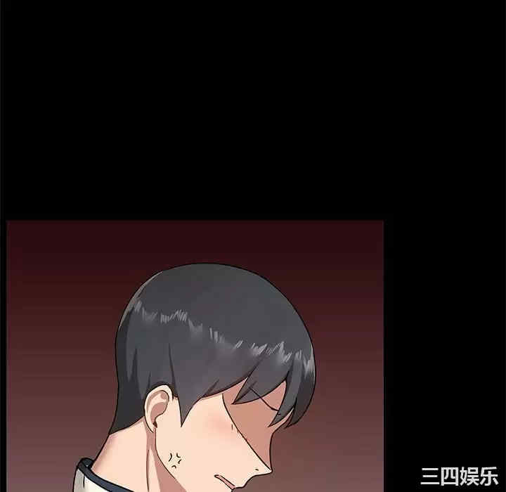 第92张