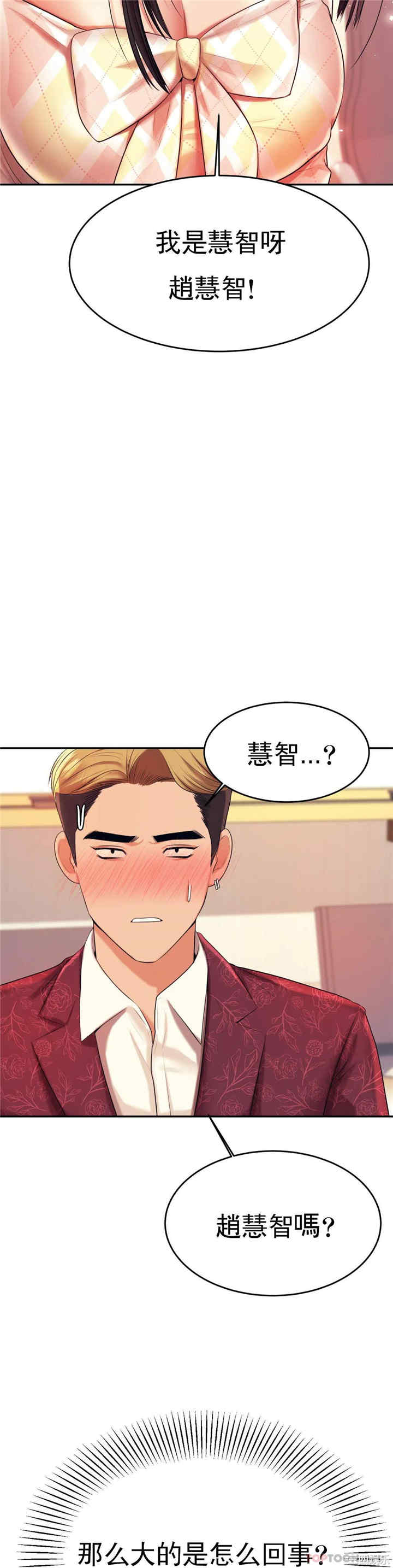 第52张