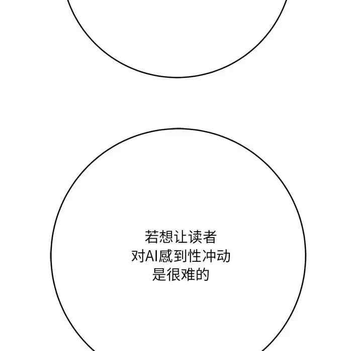 第71张