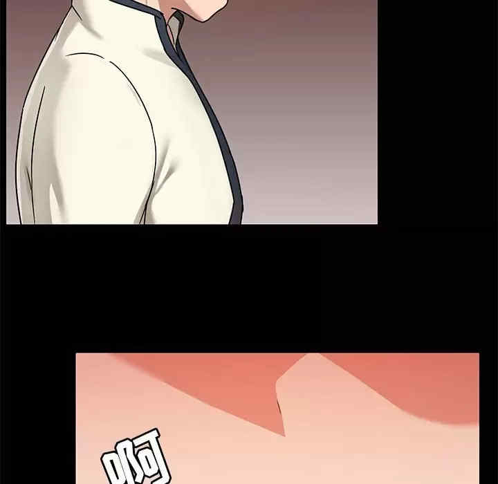 第93张