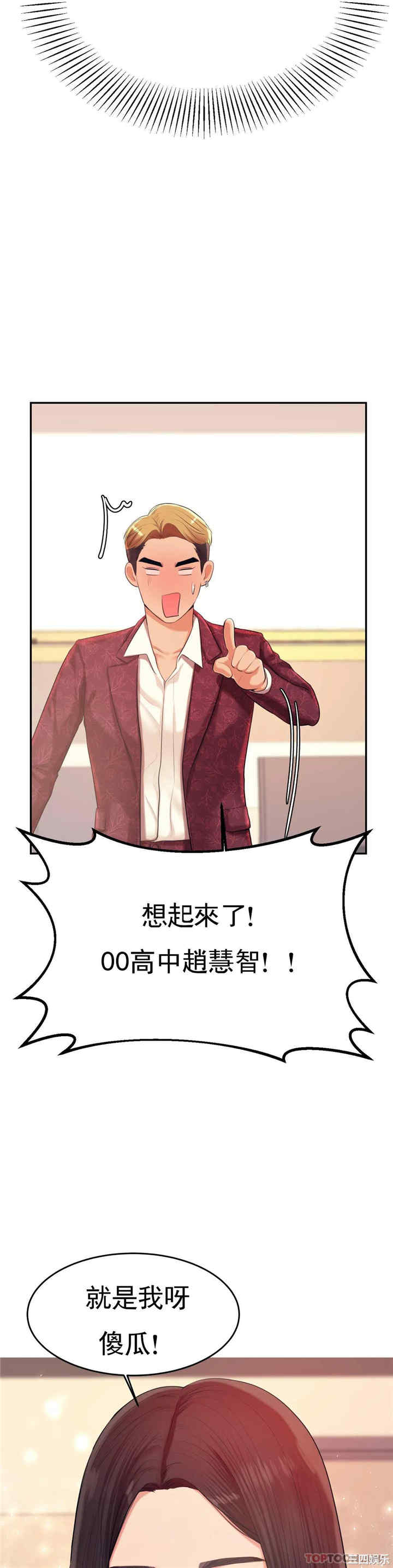 第53张