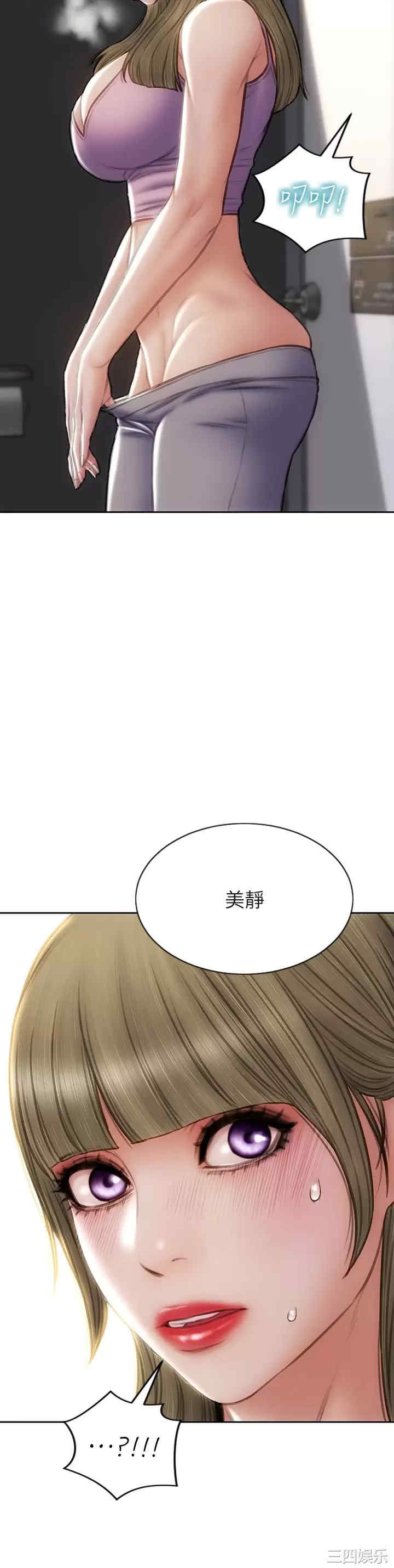 第2张
