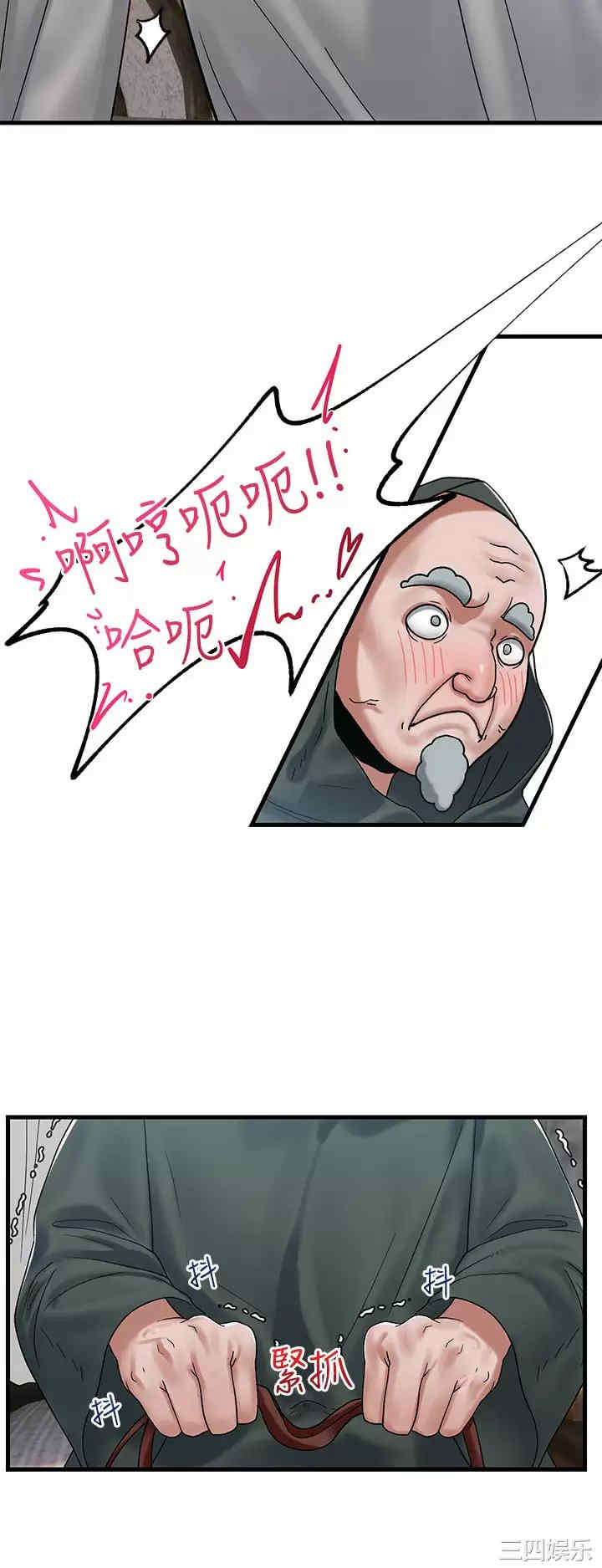 第9张