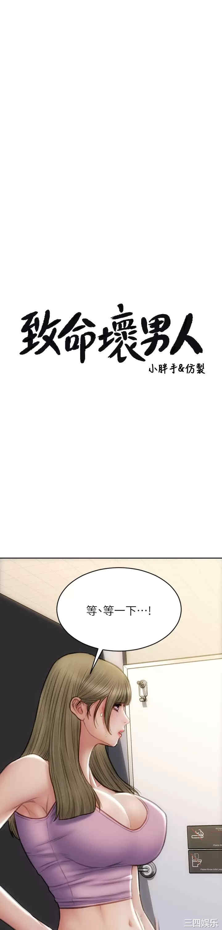 第3张
