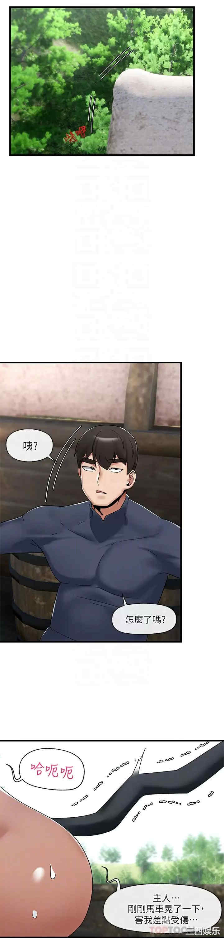 第10张