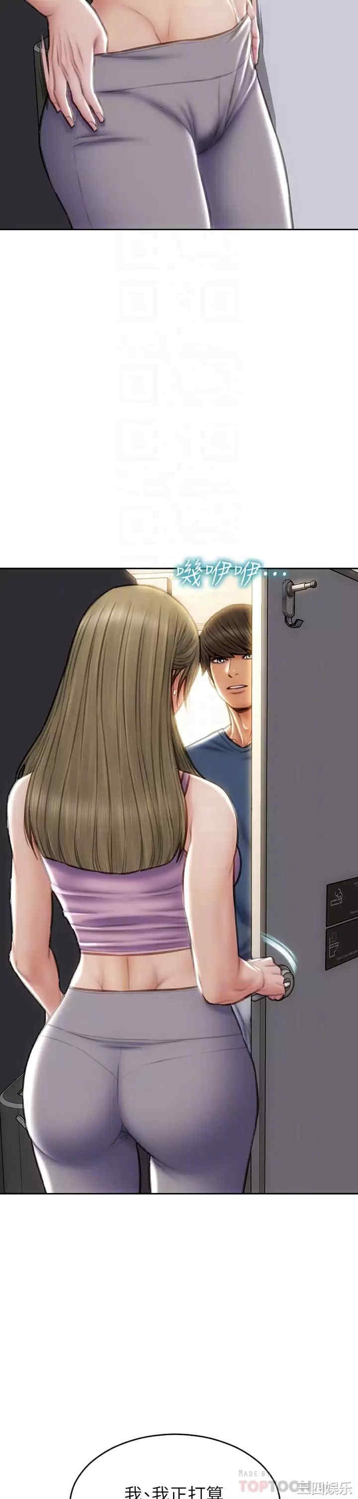 第4张