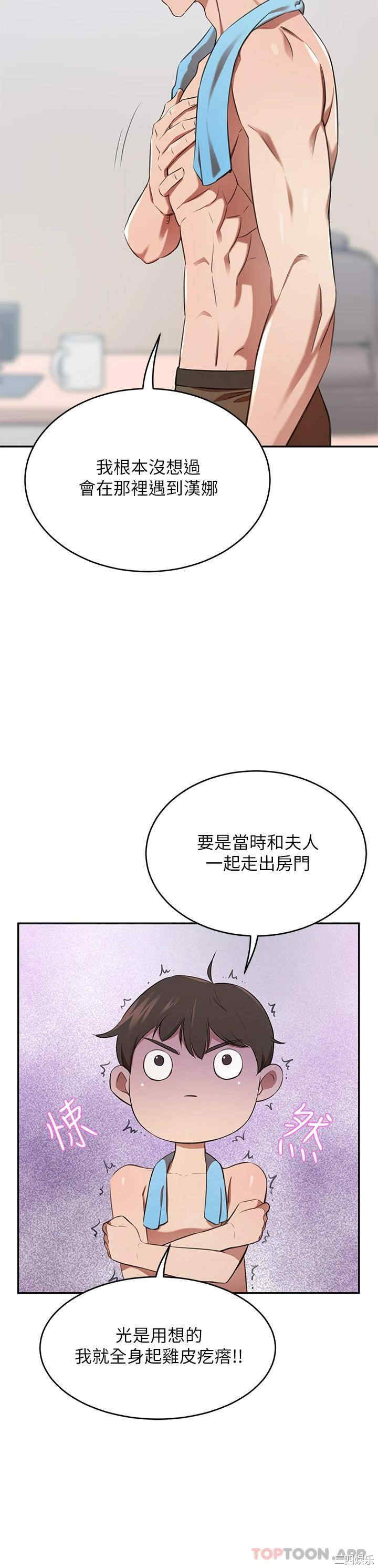 第49张