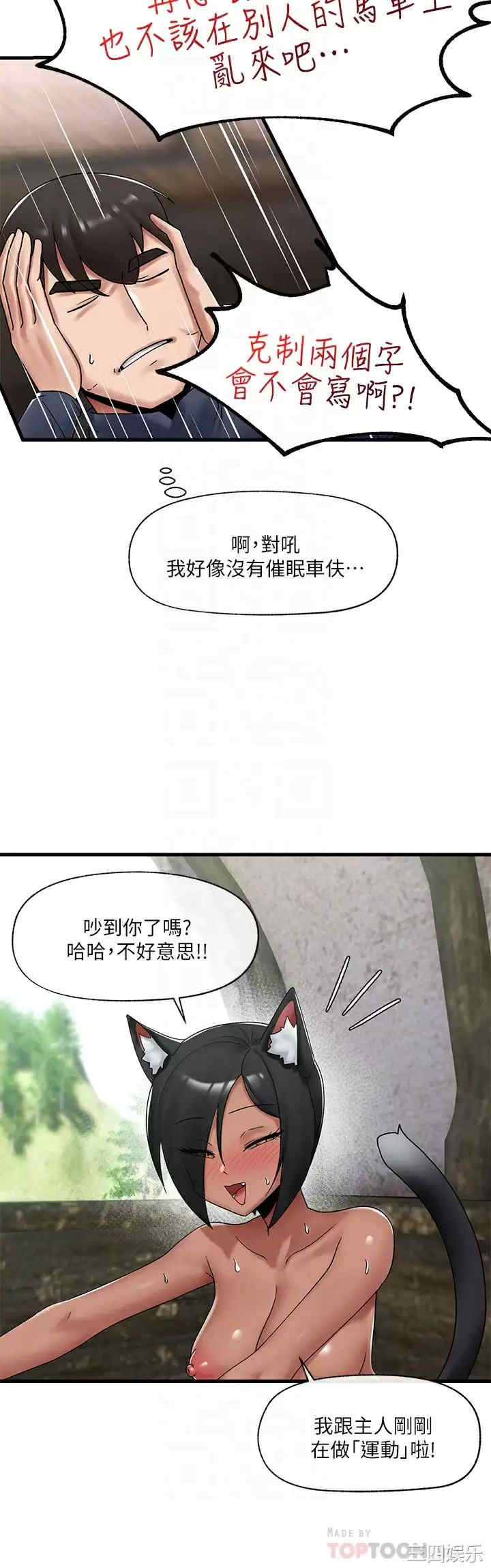 第12张