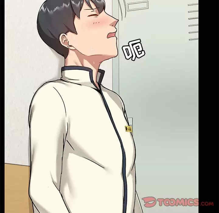 第101张
