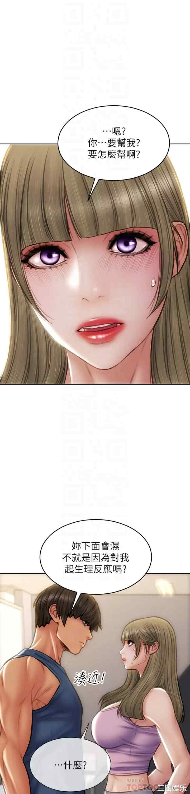 第6张