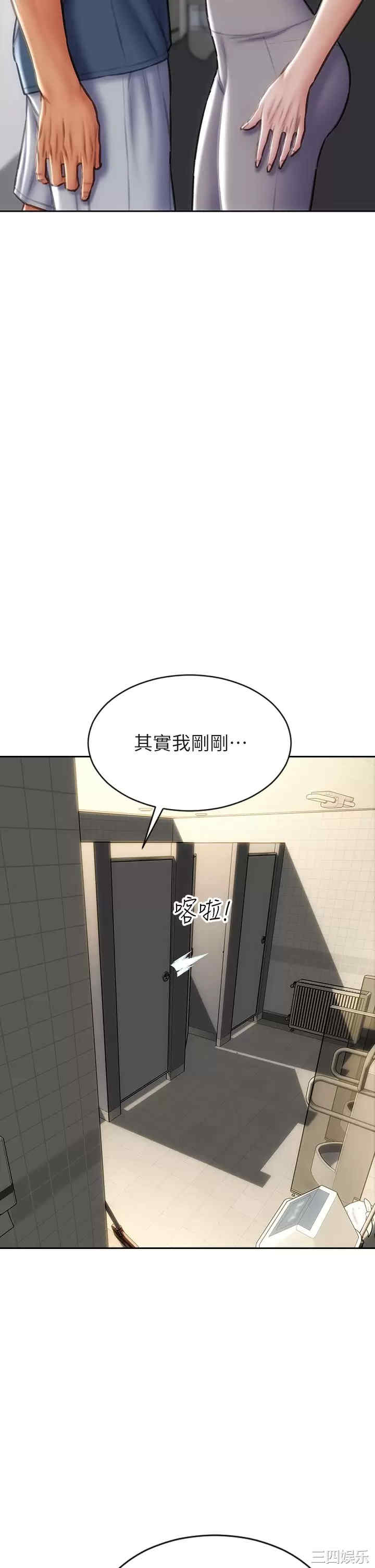 第7张