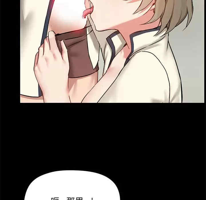 第106张