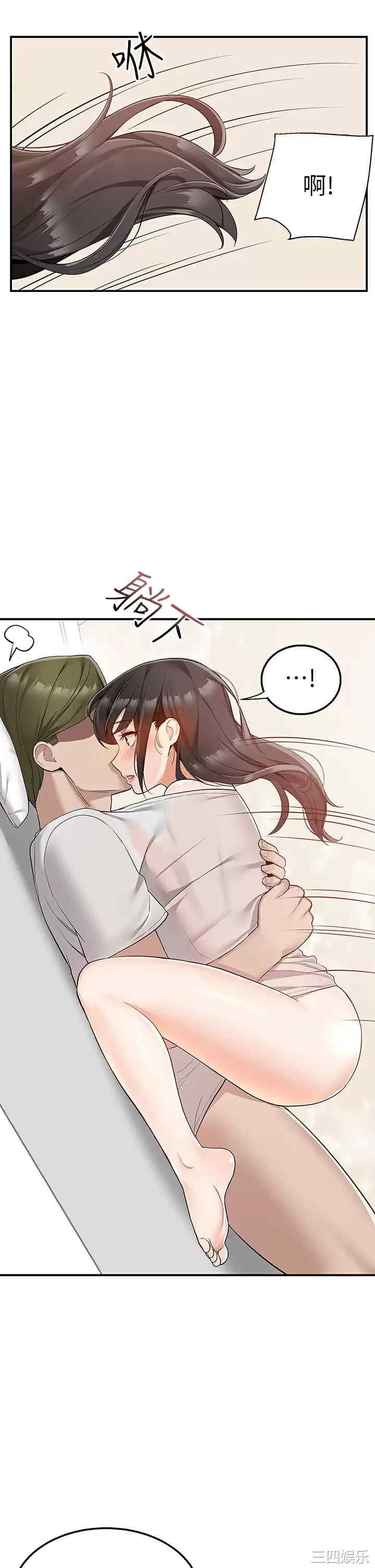 第19张