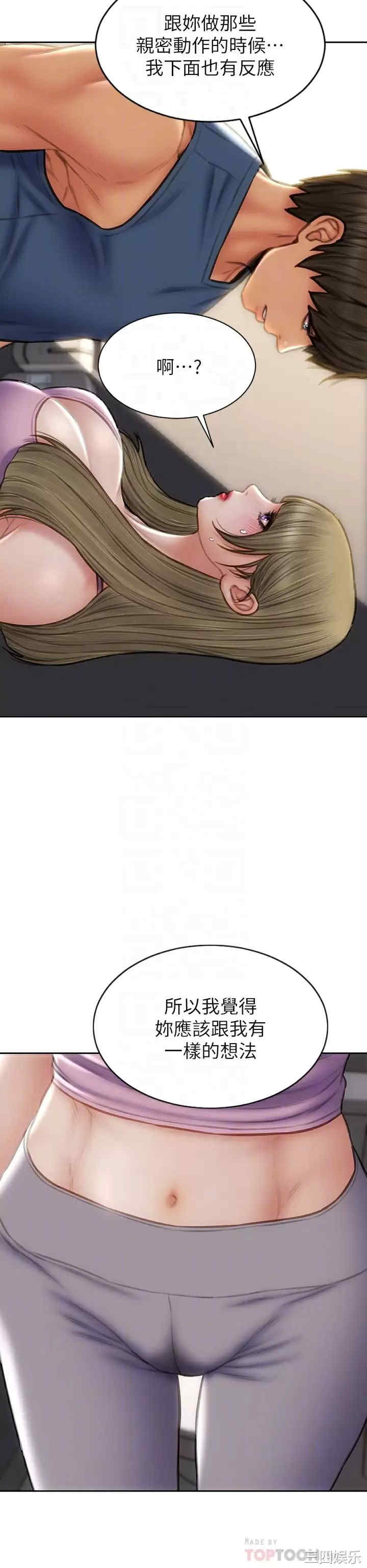 第8张