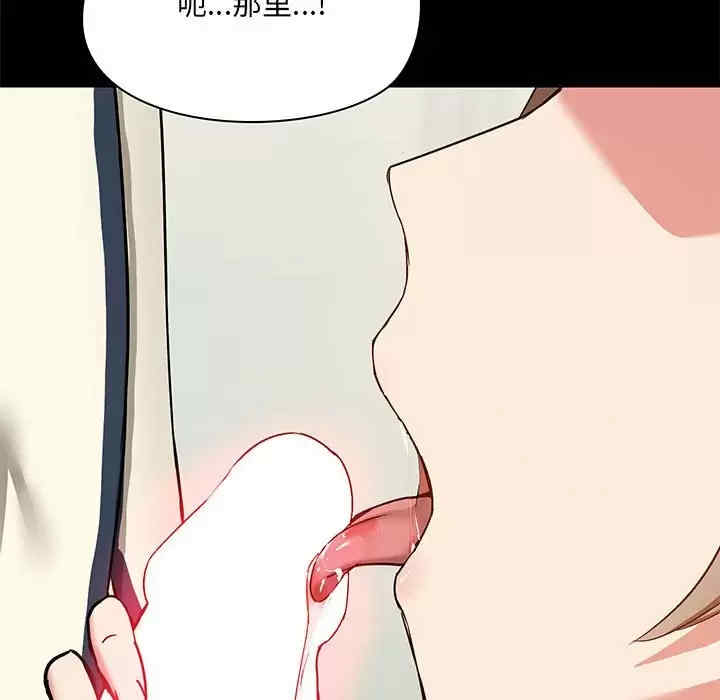 第108张