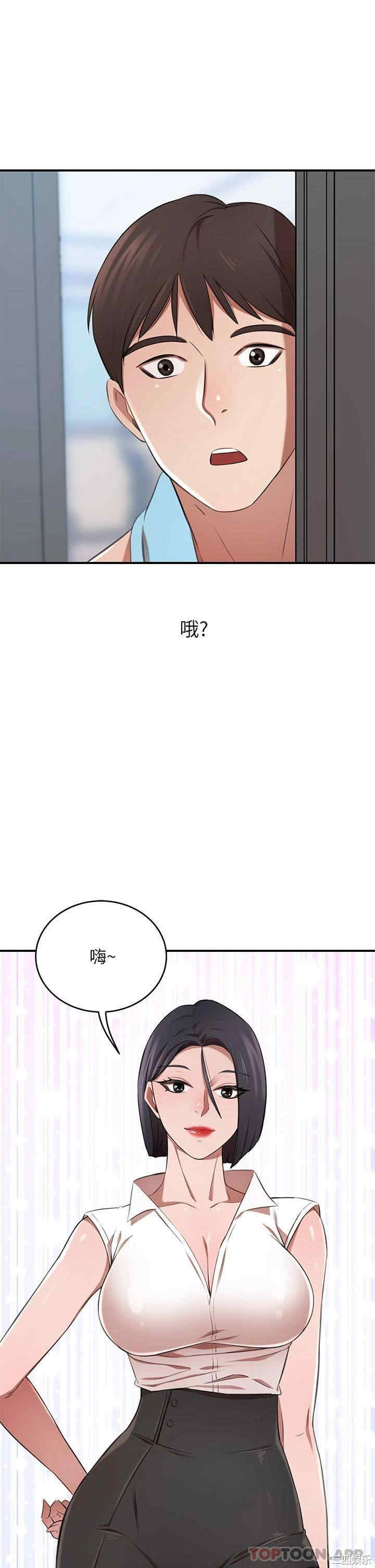 第53张