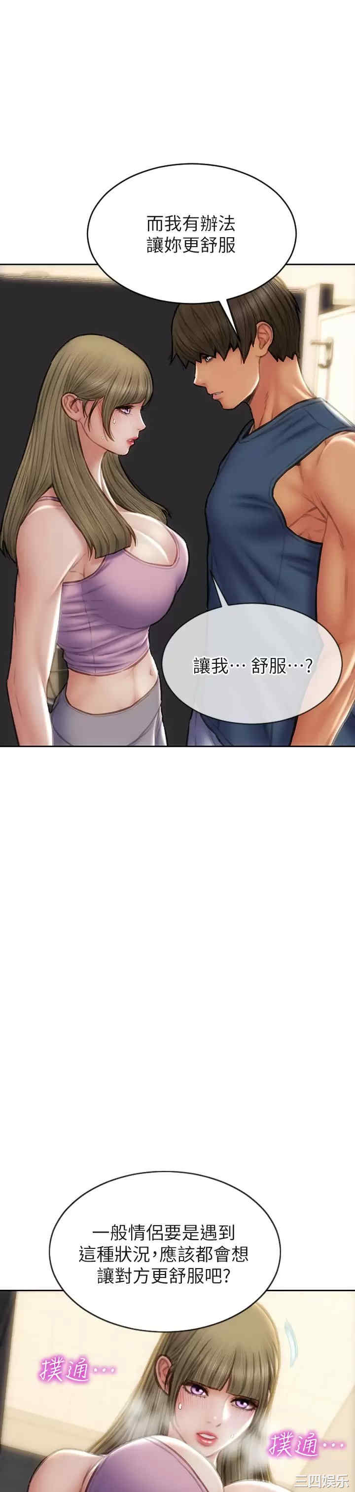 第9张