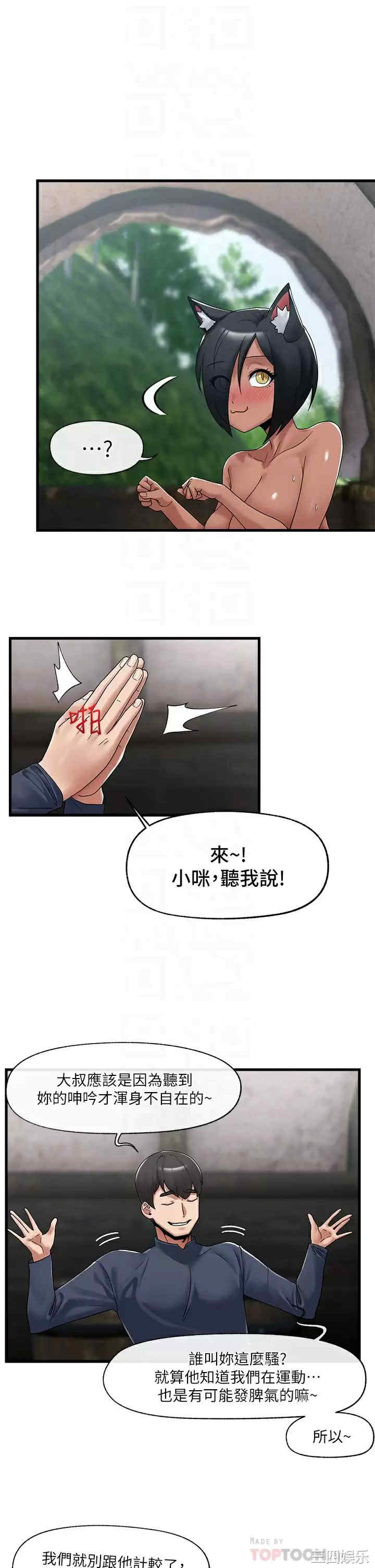 第16张