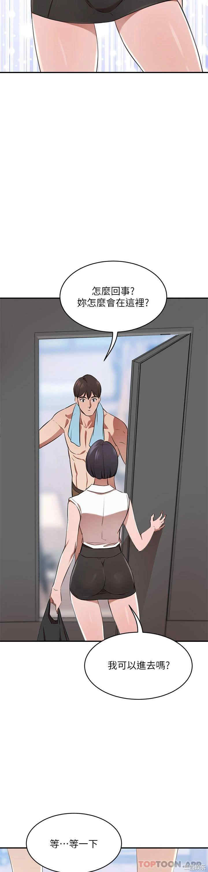 第54张