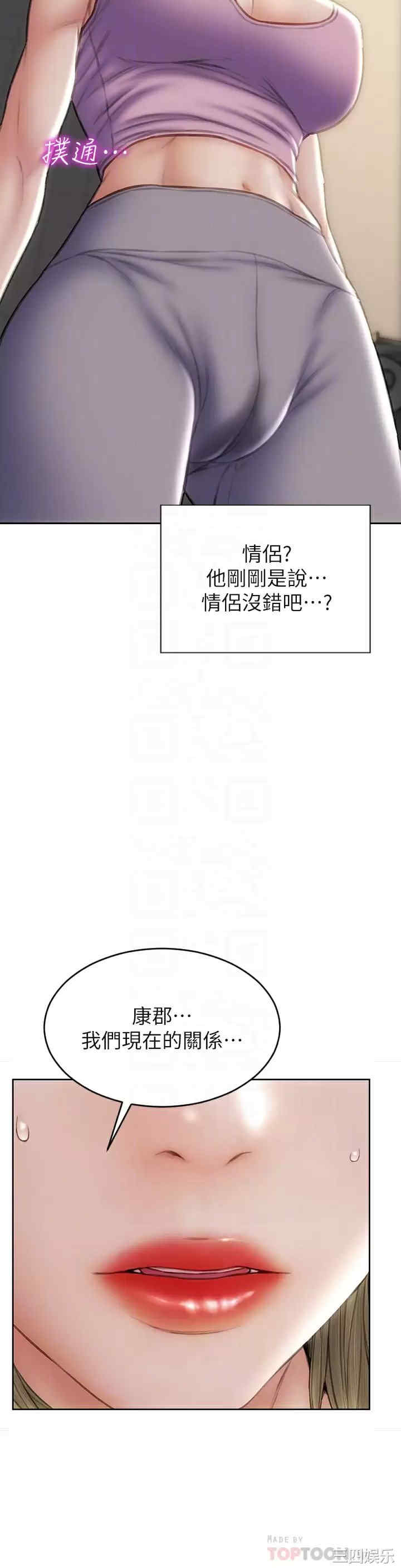 第10张