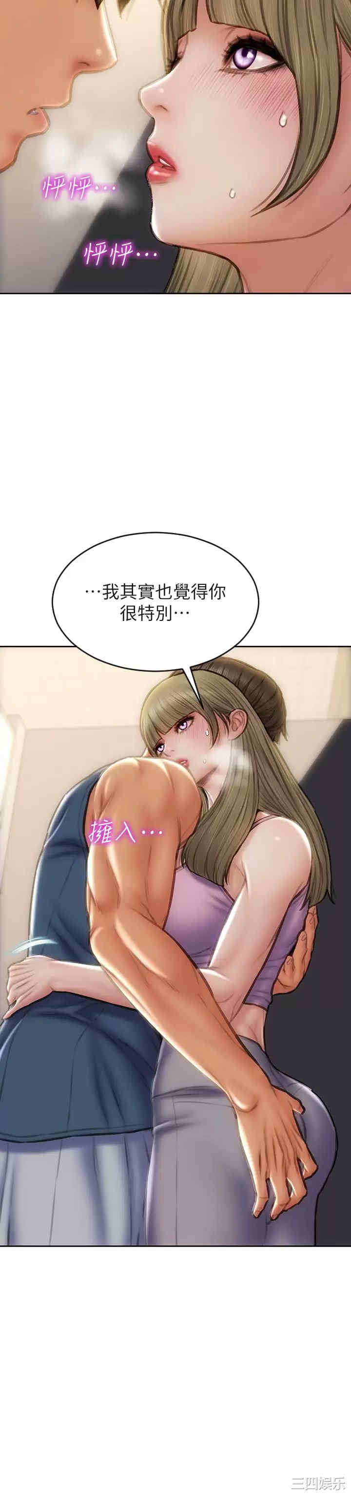 第13张
