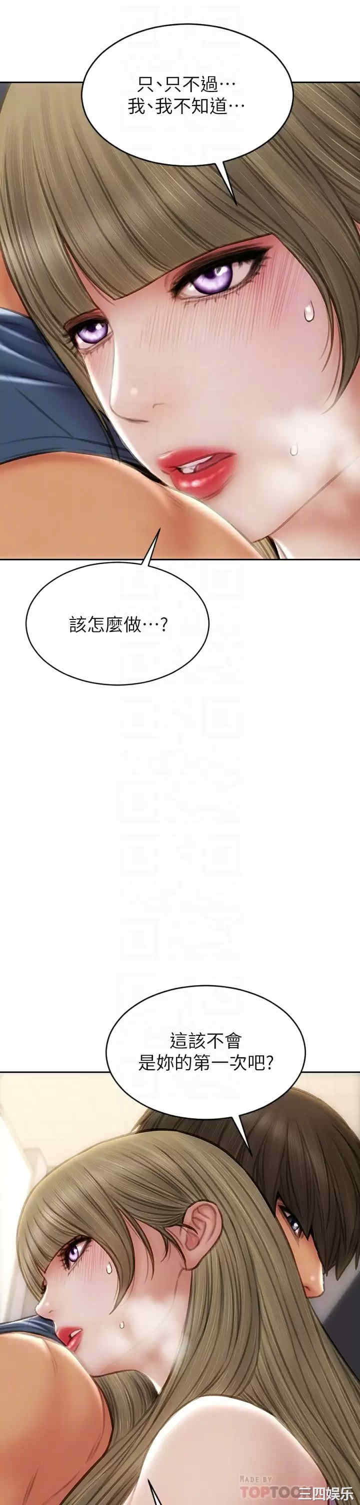 第14张