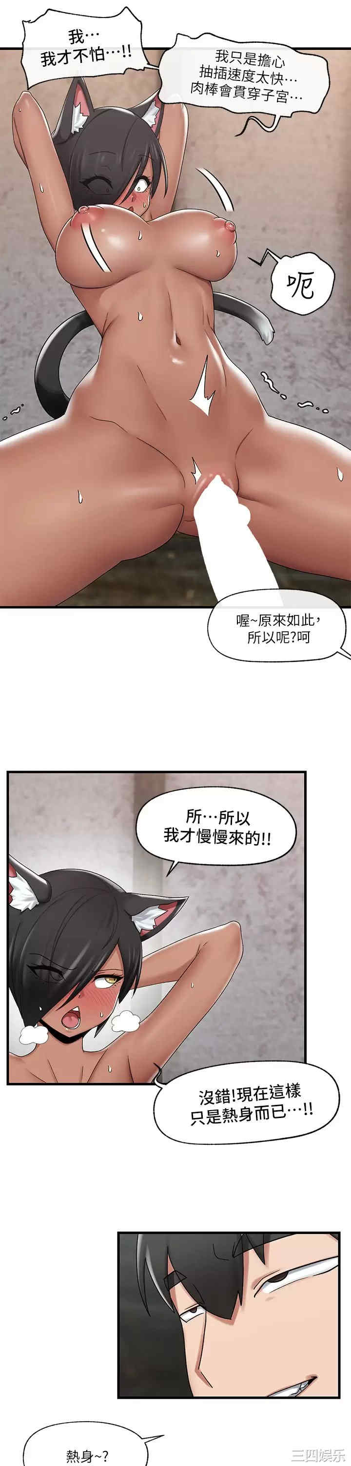 第25张
