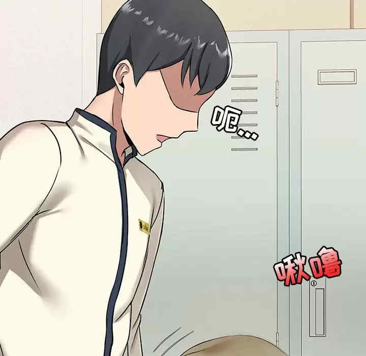 第133张