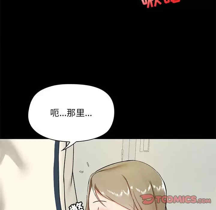 第135张