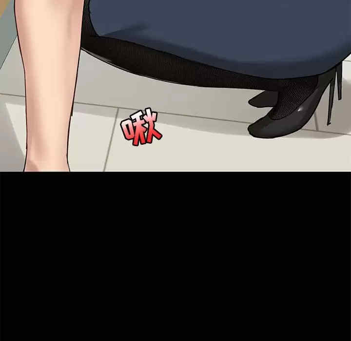 第137张
