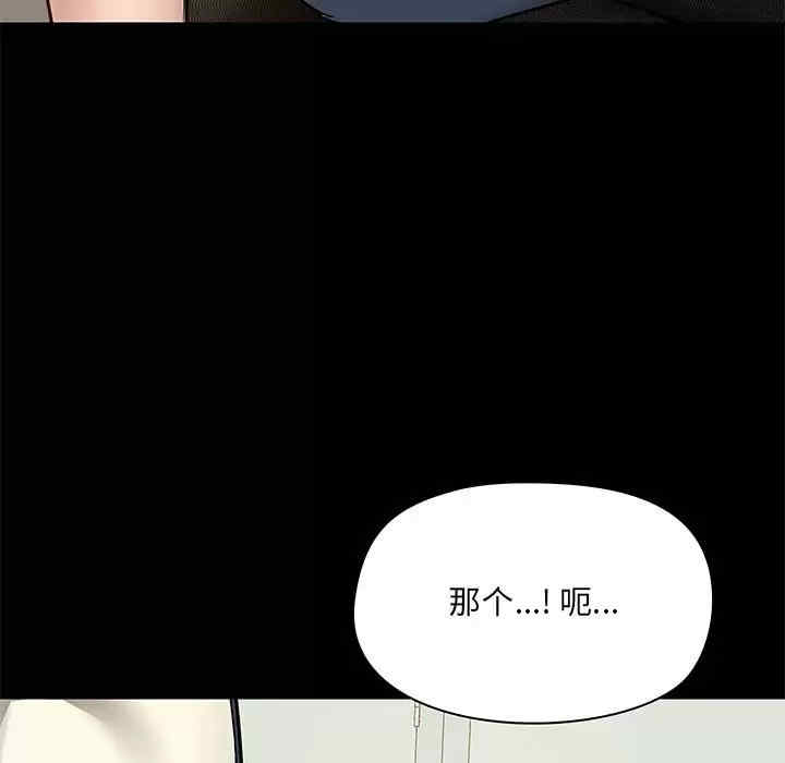 第140张