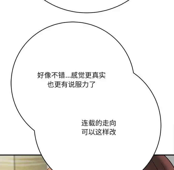 第131张