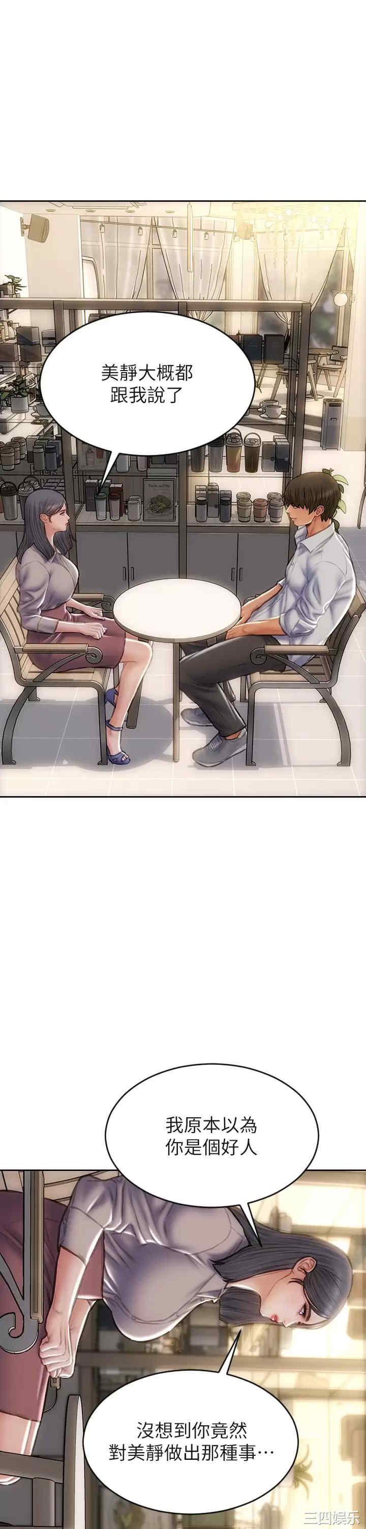 第41张