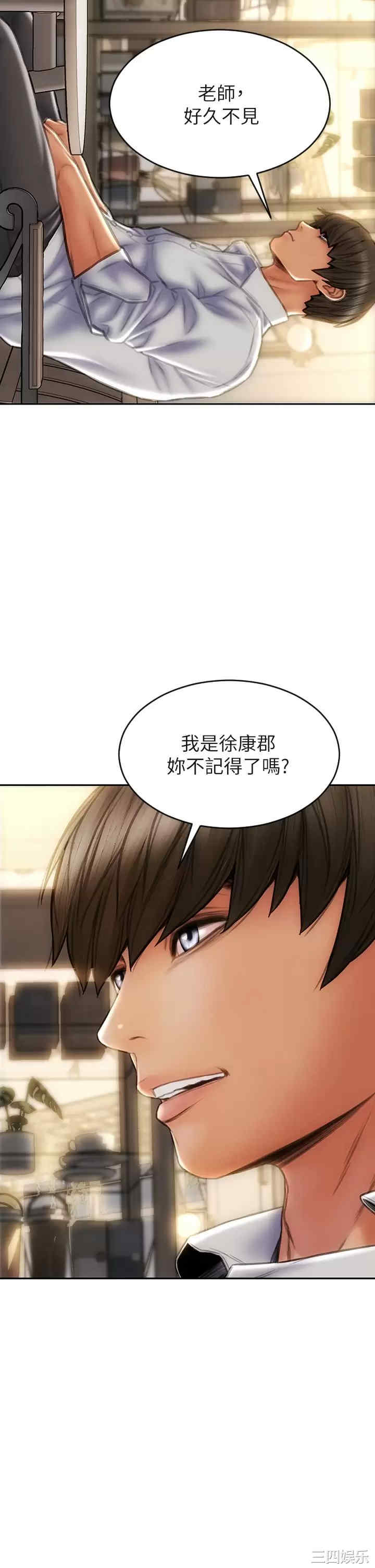第42张
