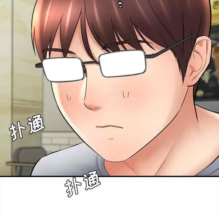 第144张