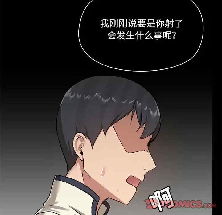 第18张