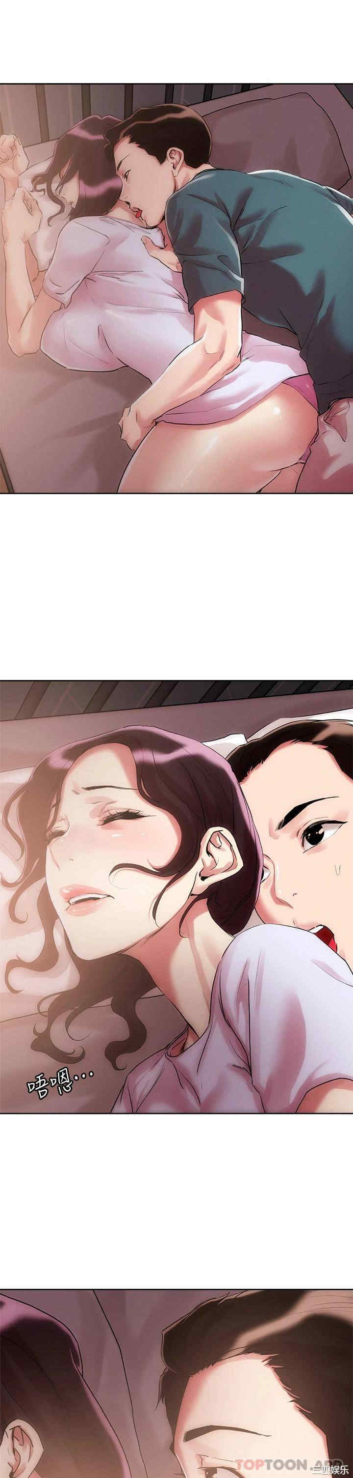 第20张
